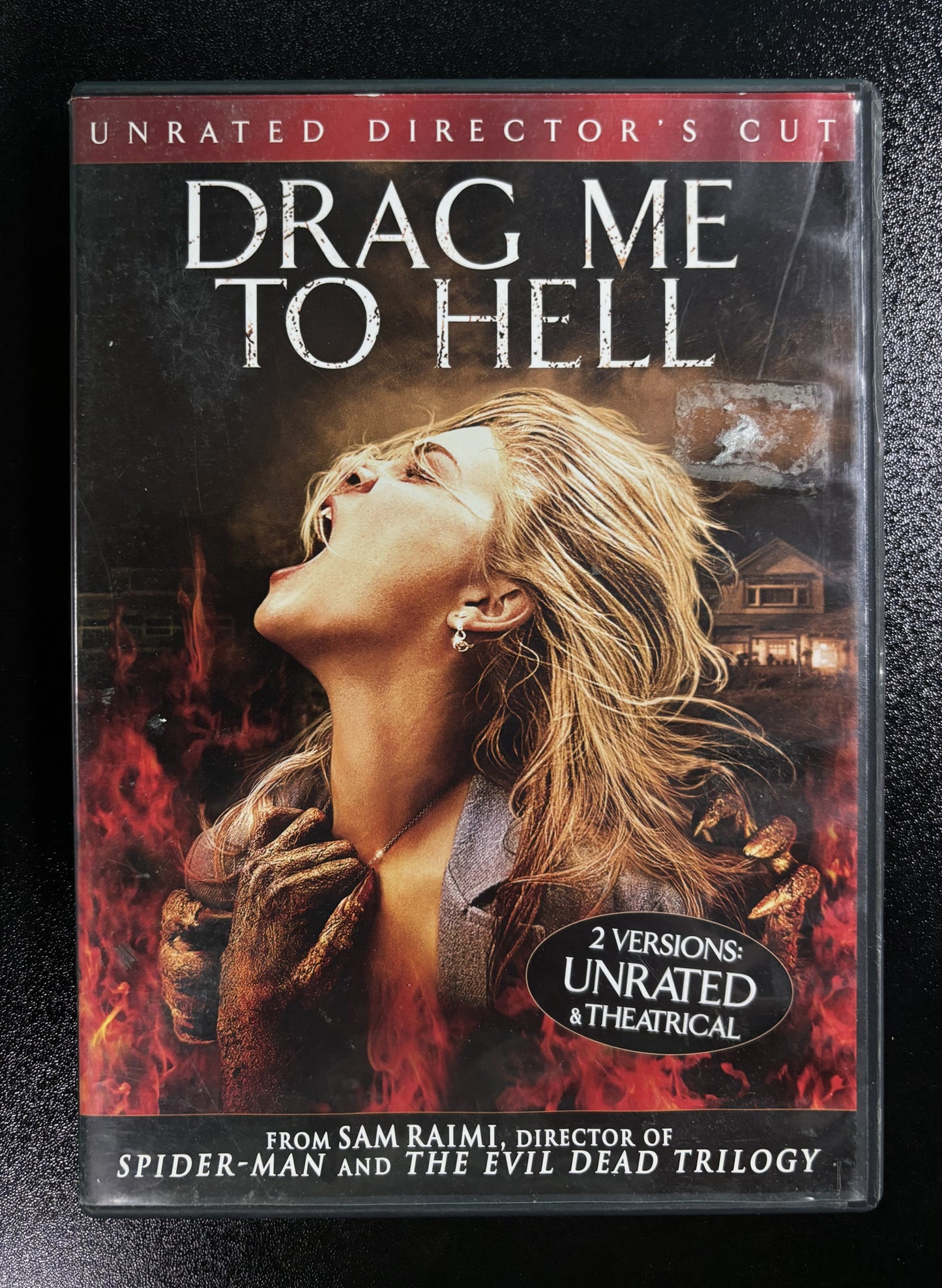 Drag Me To Hell (2009) - DVD - used