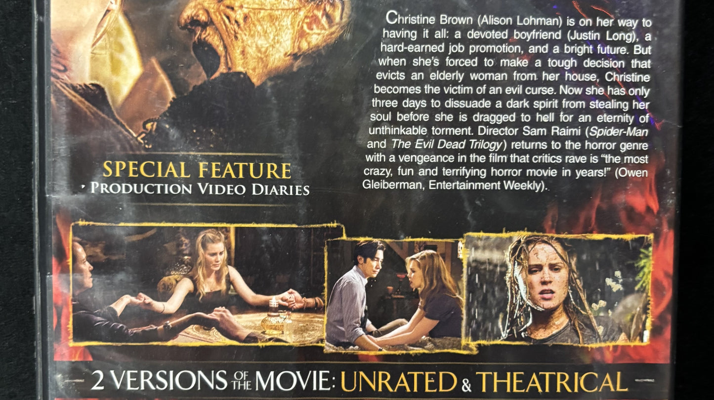 Drag Me to Hell (2009) - DVD - used