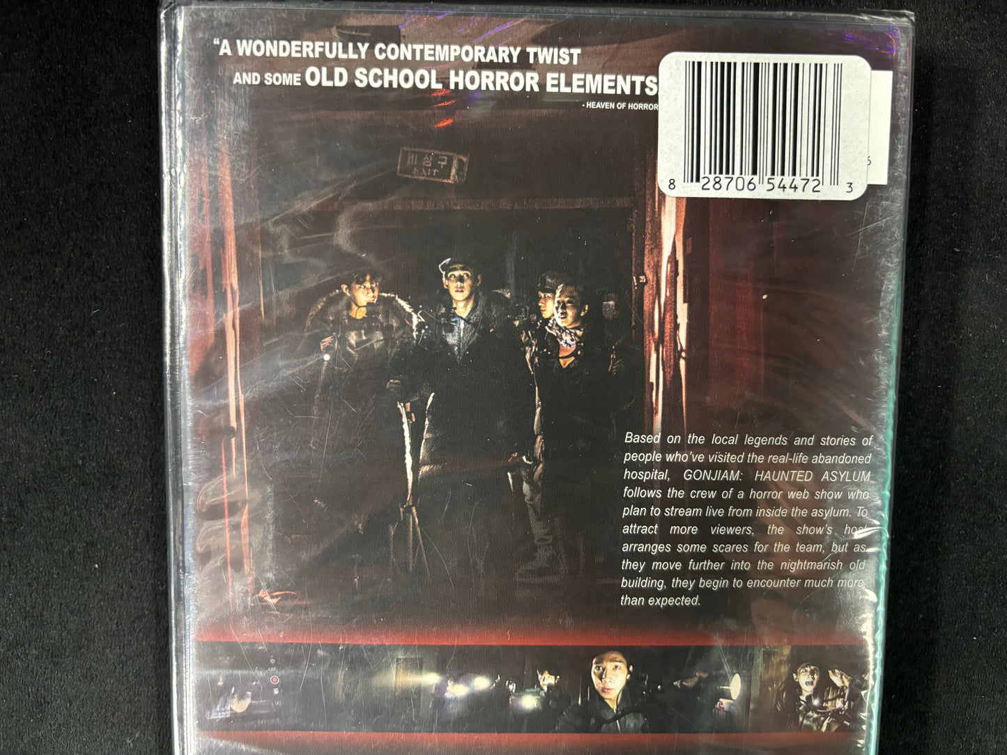 Gonjiam: Haunted Asylum (2018) - DVD - new
