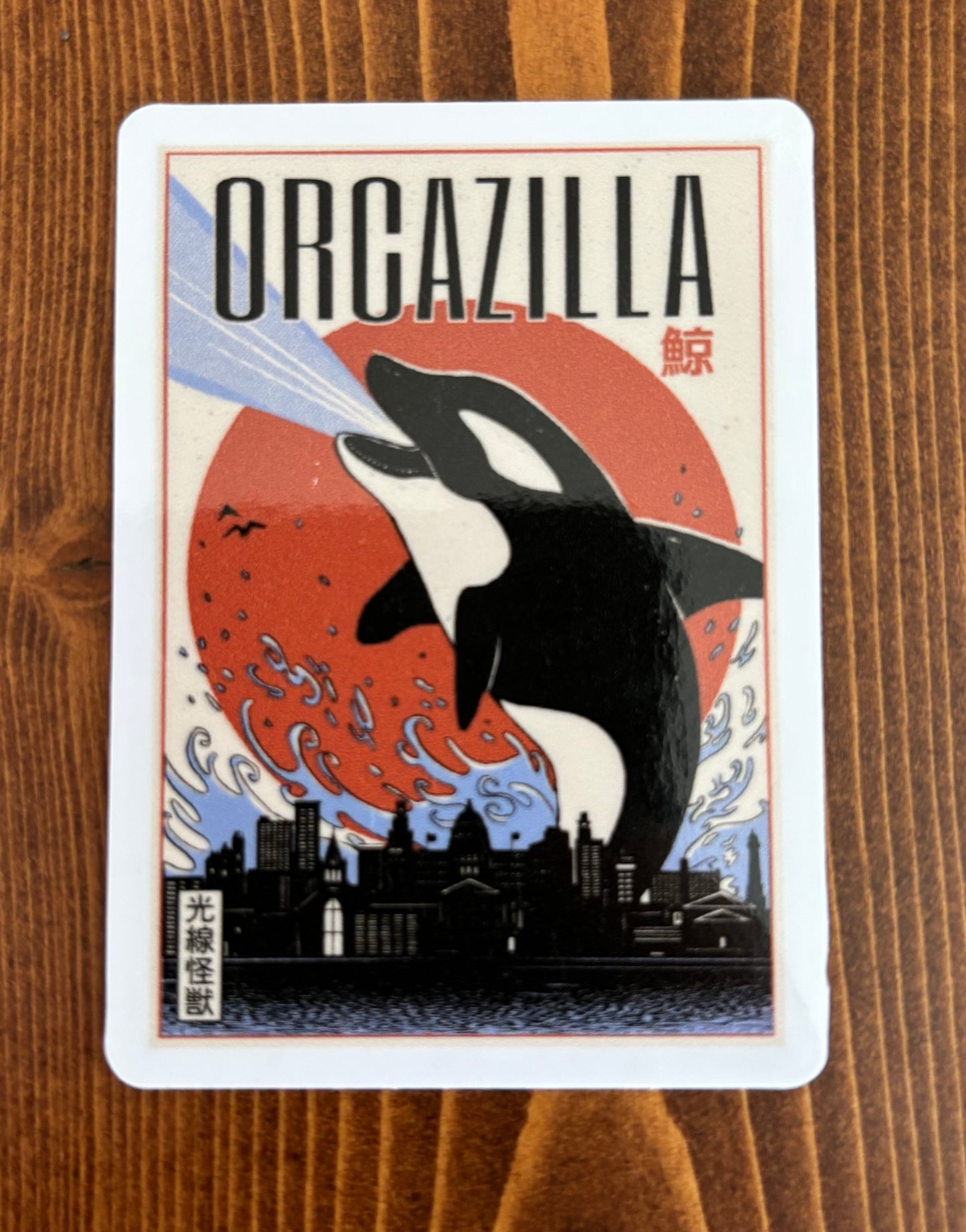 Orcazilla - Sticker