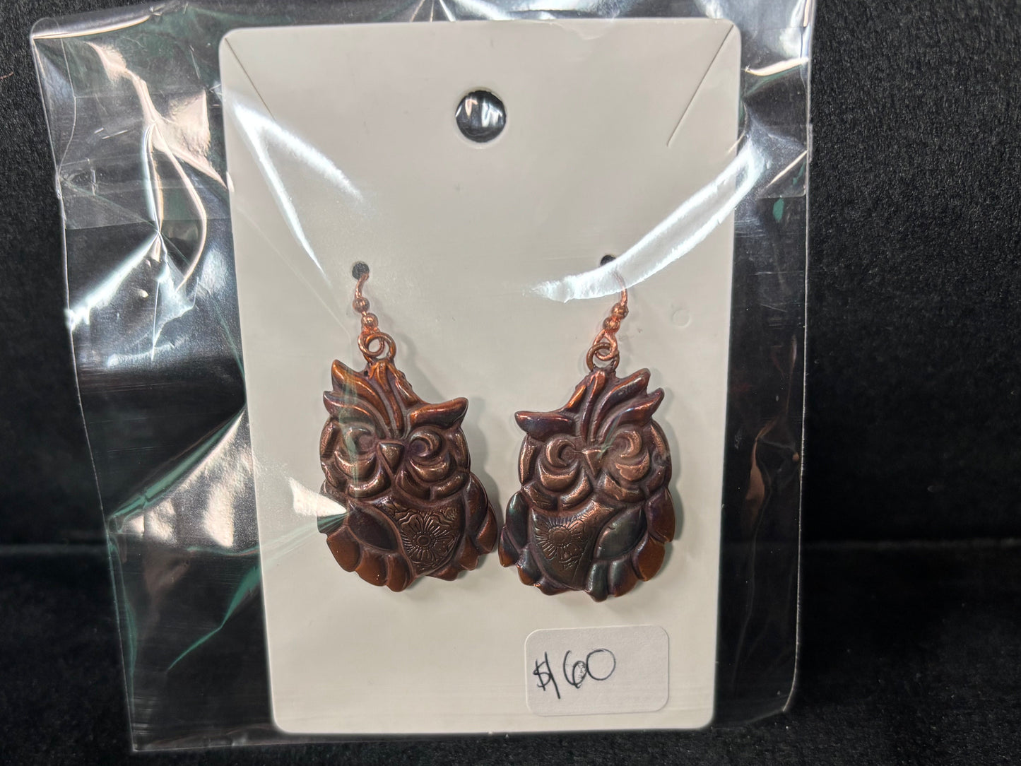 Copper Owl - Earrings