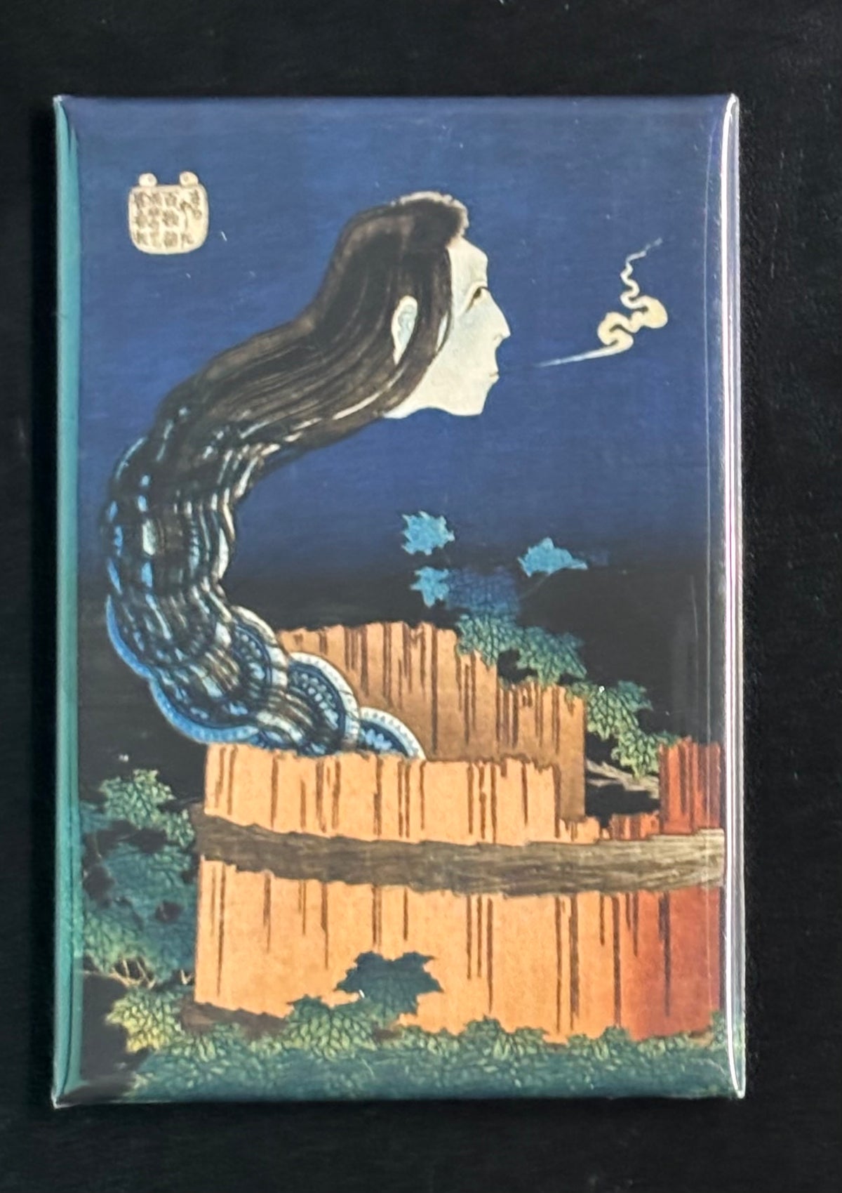Hokusai Plate - magnet