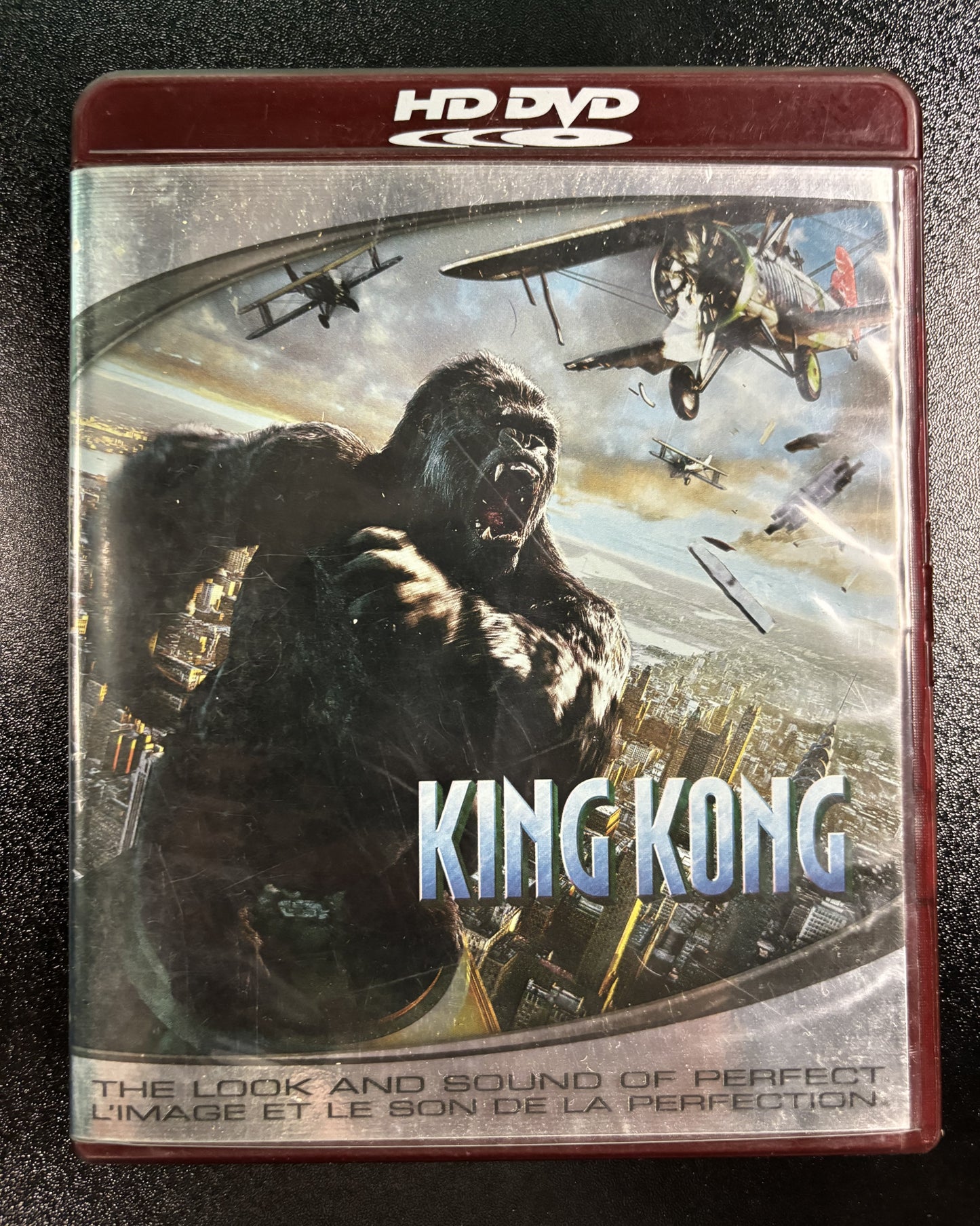 King Kong (2005) - DVD - used
