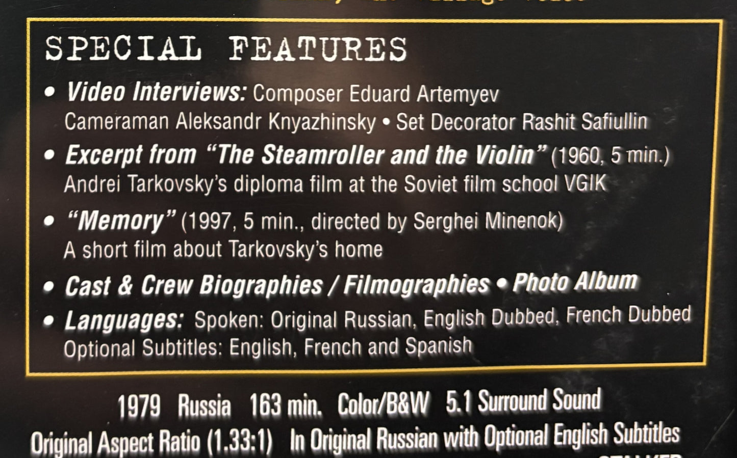 Stalker (1979) - DVD - used