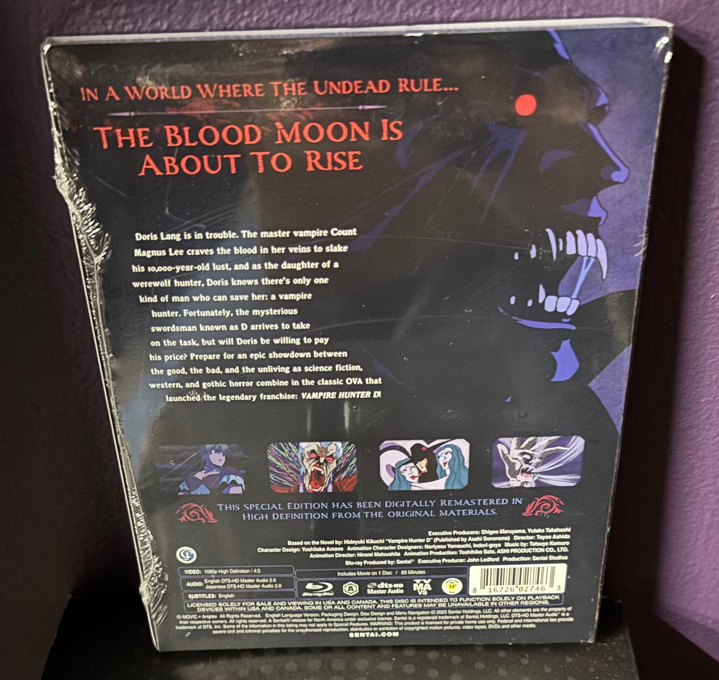 Vampire Hunter D (1985) - Blu-ray - new
