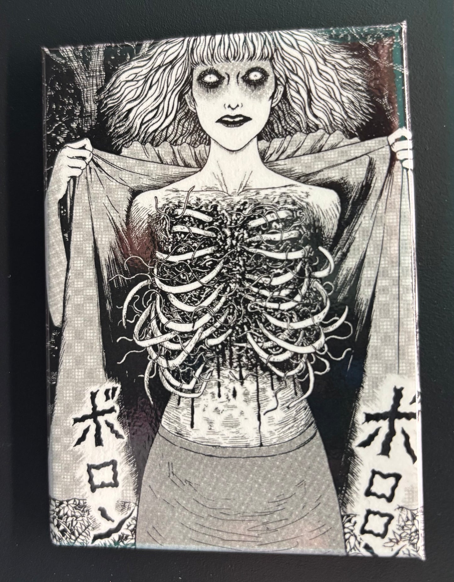 Maniac Ribs Woman - Junji Ito - Magnet