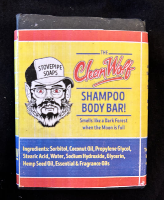The Clean Wolf - bath bar