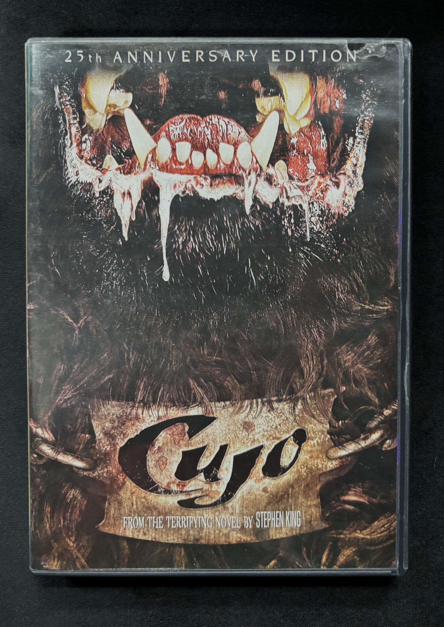 Cujo (1983) - DVD - used