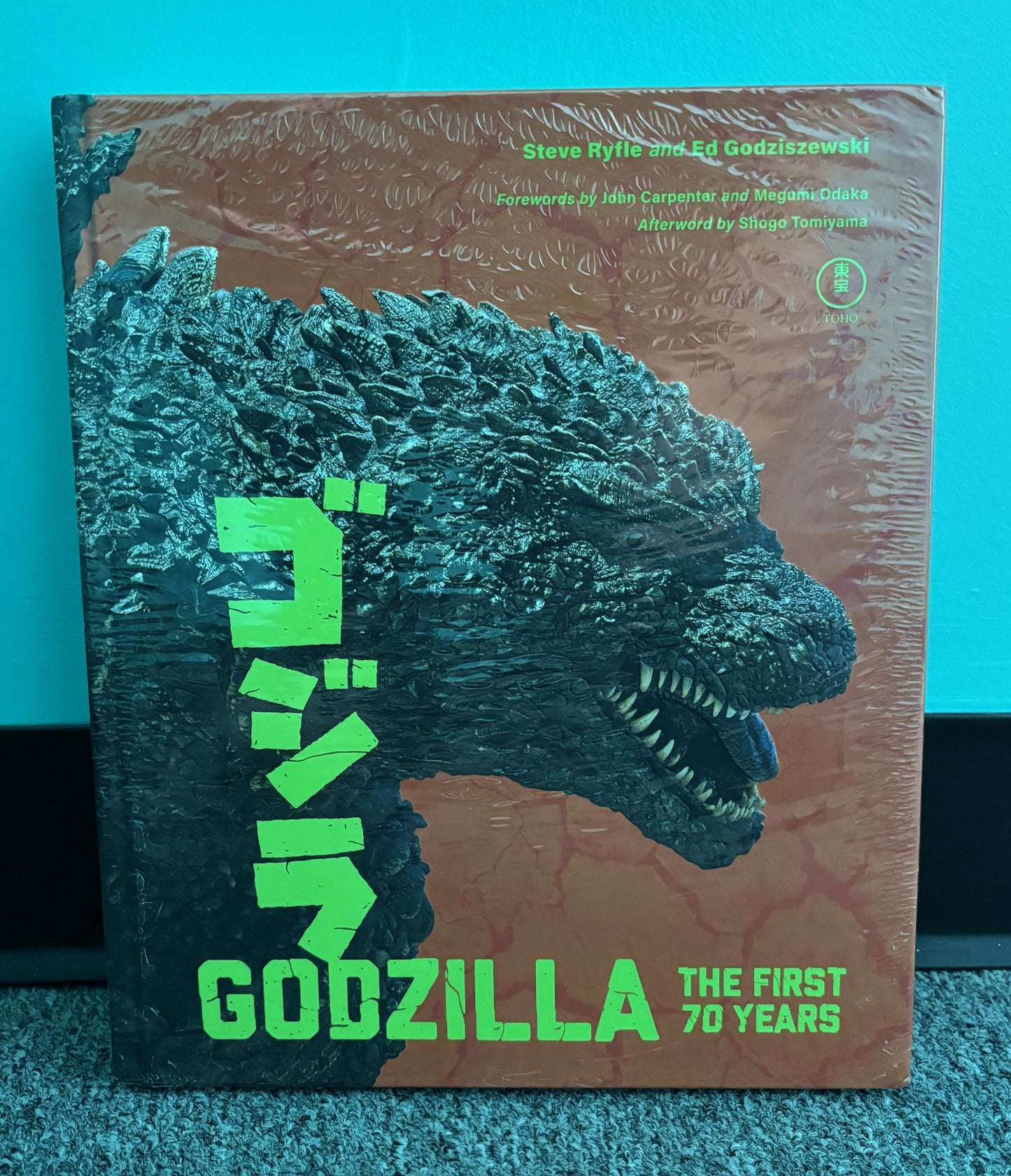 Godzilla: The First 70 Years
