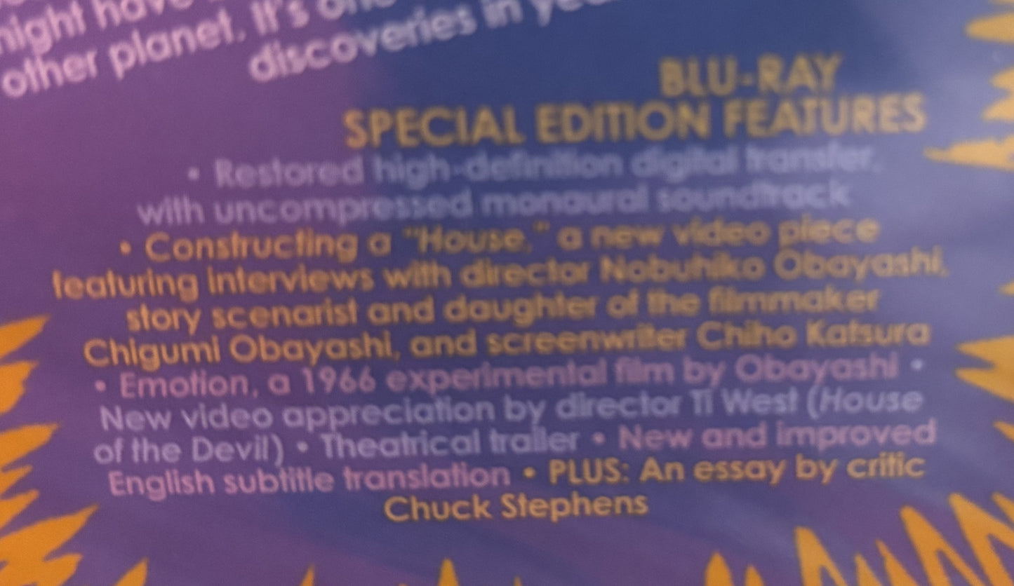 Hausu / House (1977) - Blu-ray - new - Criterion Collection
