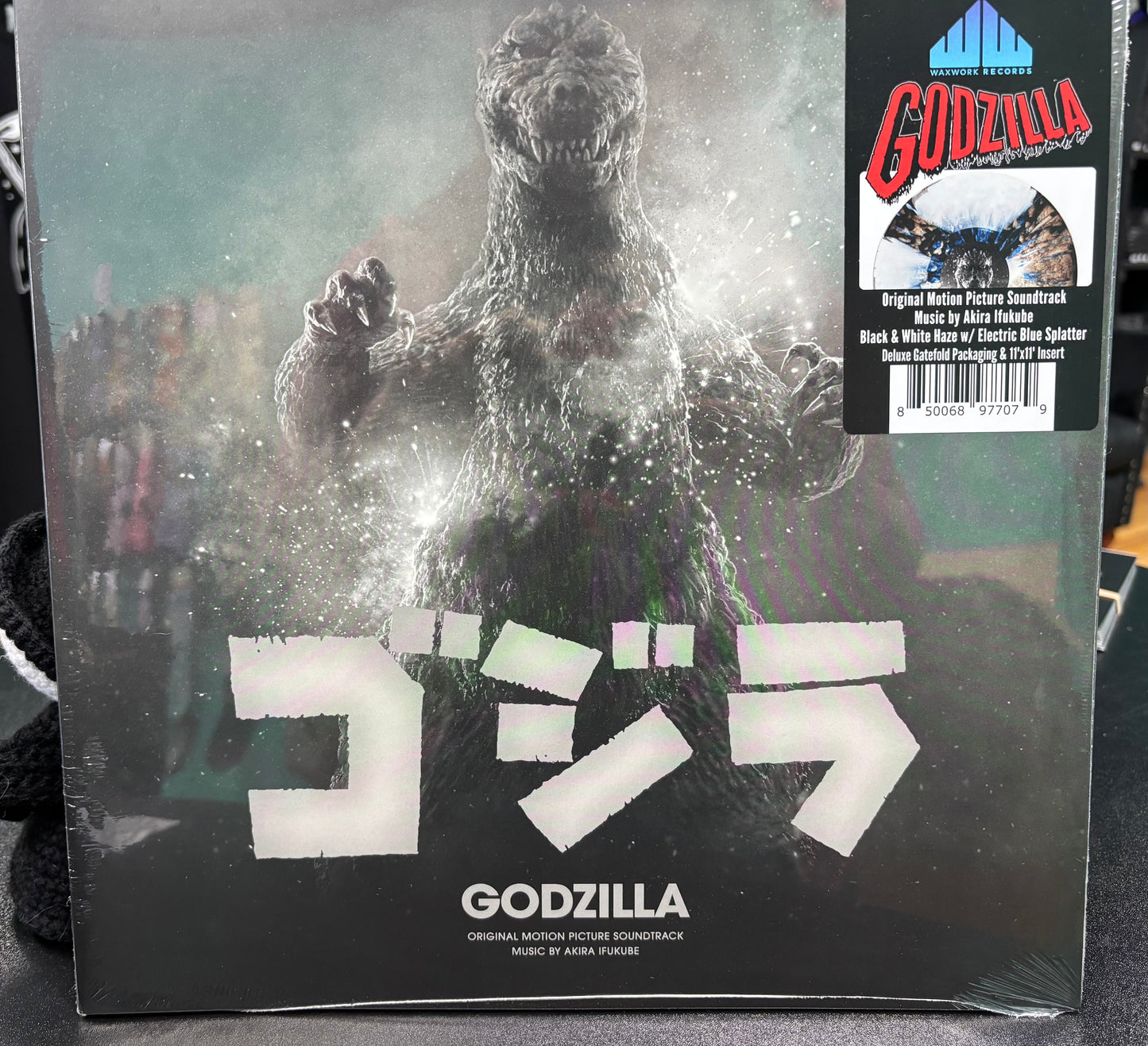 Godzilla (1954) - Vinyl
