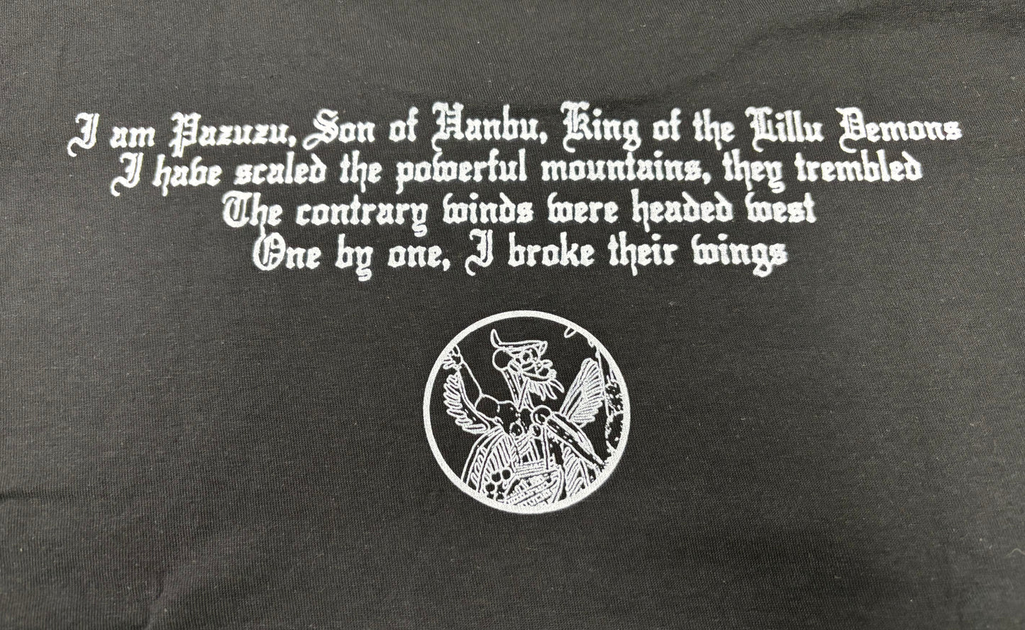 Pazuzu The Exorcist - T shirt