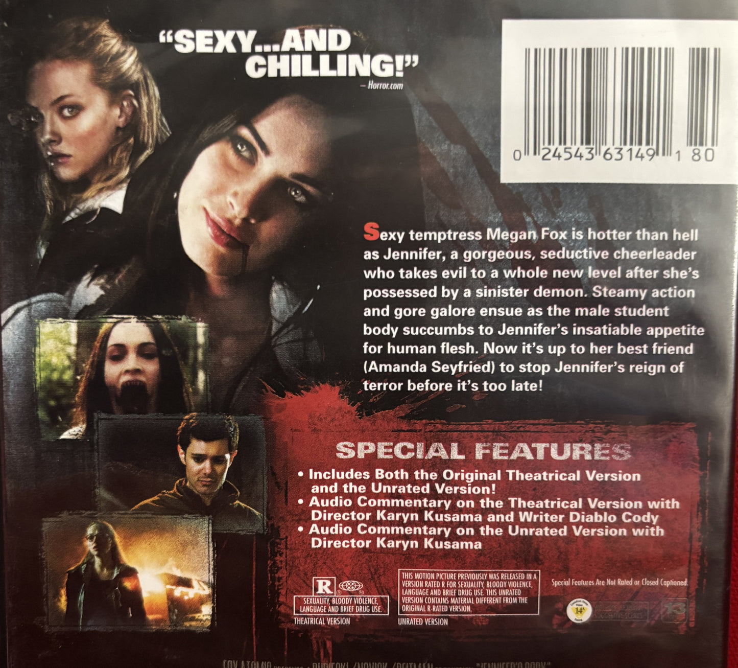 Jennifer's Body (2009) - DVD - used