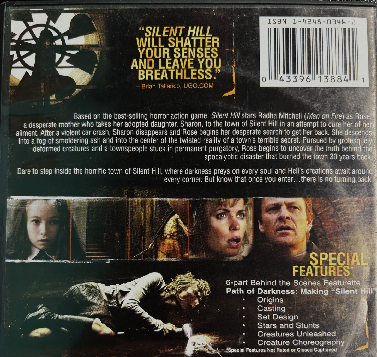 Silent Hill (2006) - DVD - used