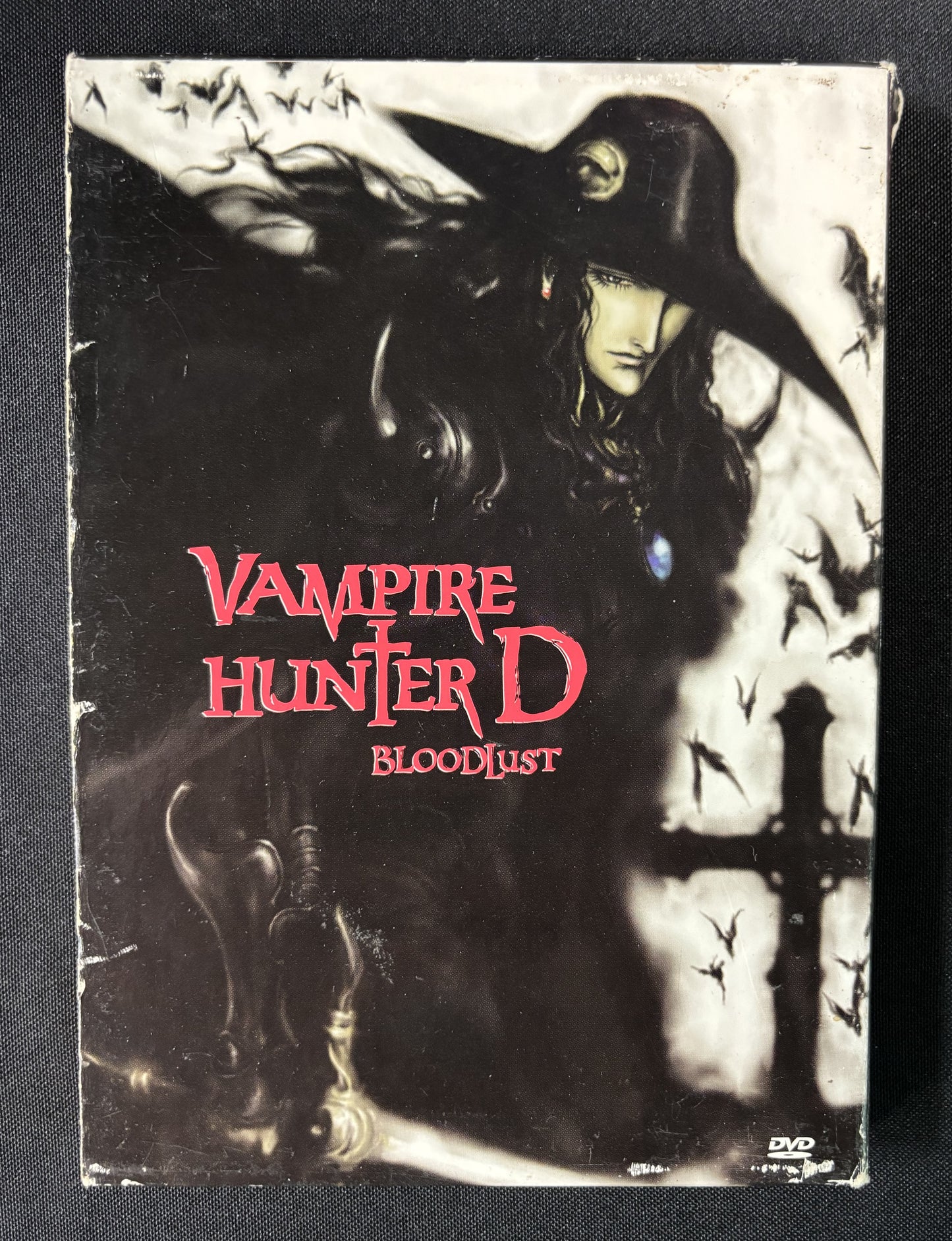 Vampire Hunter D: Bloodlust (2000)