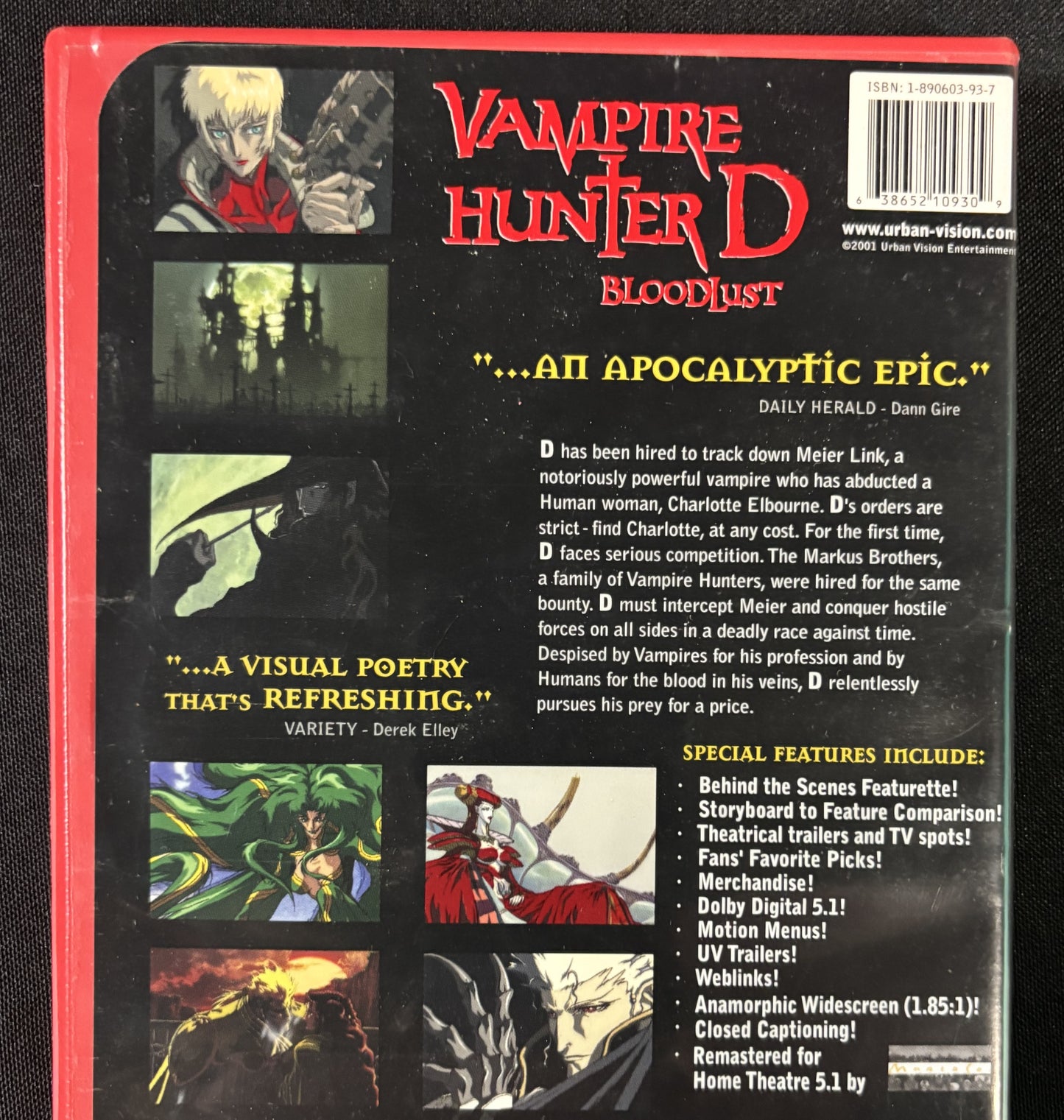 Vampire Hunter D: Bloodlust (2000)